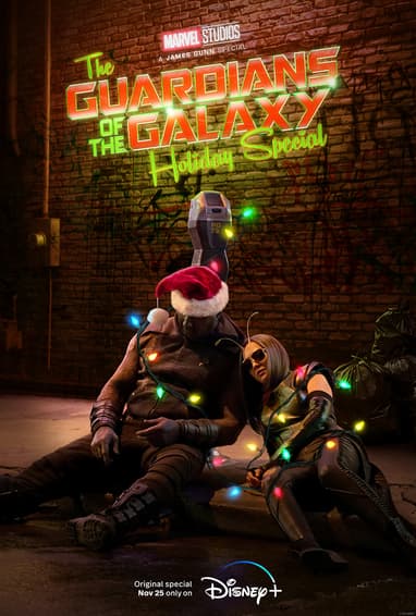 168极速赛车1分钟开奖平台 Studios' The Guardians of the Galaxy Holiday Special Disney Plus TV Show Poster